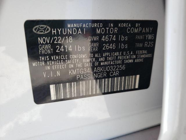 Photo 10 from auction – 2019 GENESIS G70 ELITE with VIN KMTG34LA8KU032256