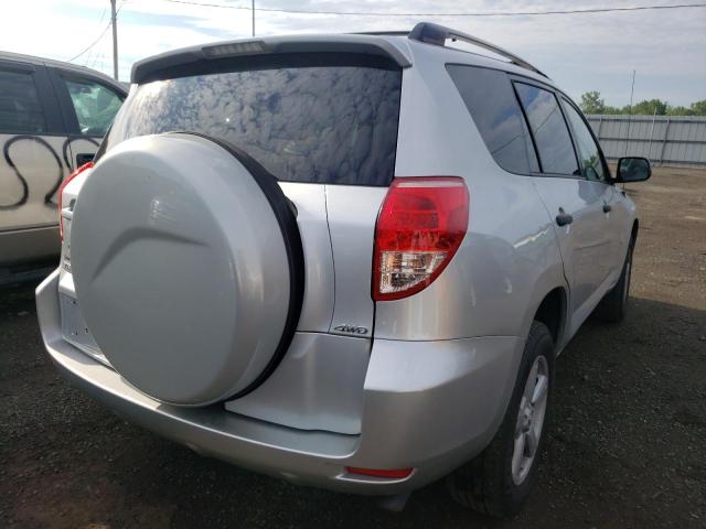 Photo 4 from auction – 2008 TOYOTA RAV4 with VIN JTMBK35V585067250