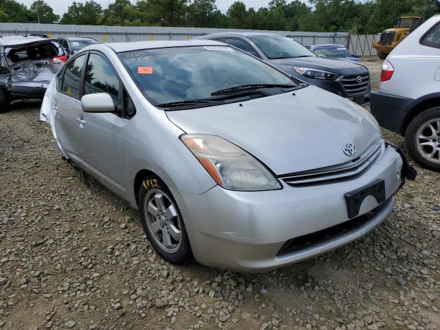 Photo 1 from auction – 2005 TOYOTA PRIUS with VIN JTDKB20U357004415