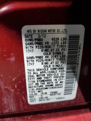 Photo 10 from auction – 2012 NISSAN ROGUE S with VIN JN8AS5MV1CW393448
