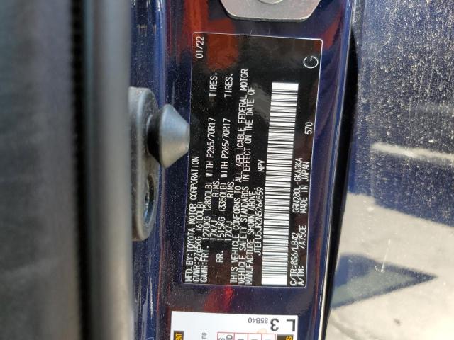 Photo 10 from auction – 2022 TOYOTA 4RUNNER SR with VIN JTEFU5JR2N5264559