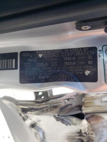 Photo 10 from auction – 2012 KIA FORTE SX with VIN KNAFW5A35C5642975