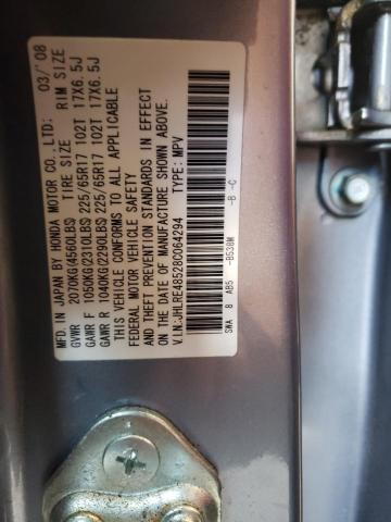 Photo 10 from auction – 2008 HONDA CR-V EX with VIN JHLRE48528C064294