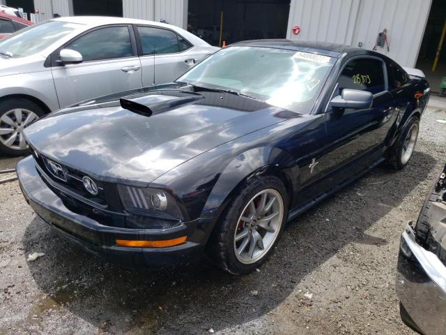 Photo 2 from auction – 2007 FORD MUSTANG with VIN 1ZVFT80N775207569