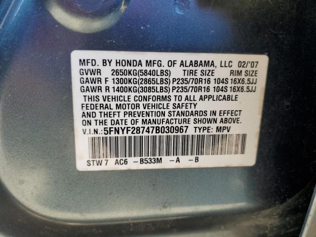 Photo 10 from auction – 2007 HONDA PILOT EXL with VIN 5FNYF28747B030967