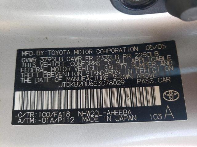 Photo 10 from auction – 2005 TOYOTA PRIUS with VIN JTDKB20U653078029