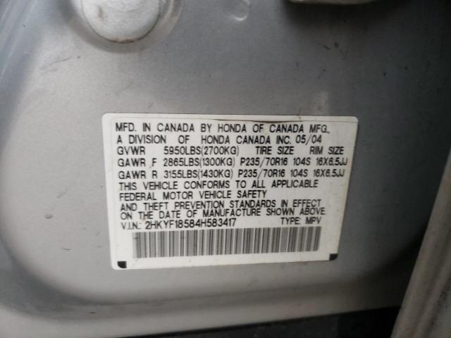 Photo 10 from auction – 2004 HONDA PILOT EXL with VIN 2HKYF18584H583417