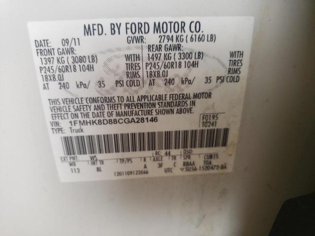 Photo 10 from auction – 2012 FORD EXPLORER X with VIN 1FMHK8D88CGA28146