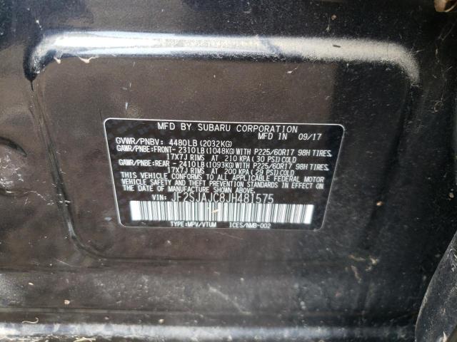Photo 10 from auction – 2018 SUBARU FORESTER 2 with VIN JF2SJAJC8JH481575