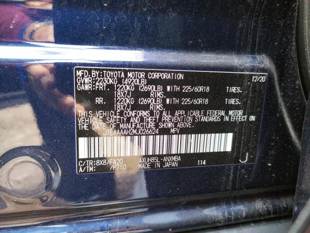 Photo 10 from auction – 2021 TOYOTA VENZA LE with VIN JTEAAAAH2MJ026624