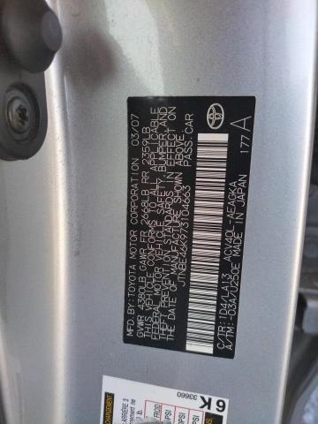Photo 10 from auction – 2007 TOYOTA CAMRY CE with VIN JTNBE46K973104663