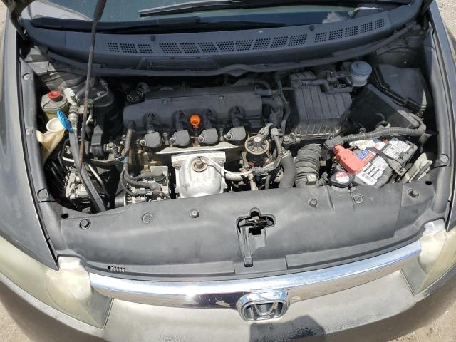 Photo 7 from auction – 2007 HONDA CIVIC with VIN 1HGFA16547L030824