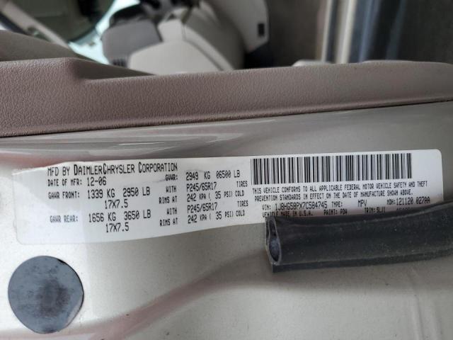 Photo 10 from auction – 2007 JEEP COMMANDER with VIN 1J8HG58PX7C584745
