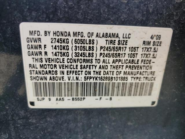 Photo 10 from auction – 2009 HONDA RIDGELINE with VIN 5FPYK16289B101885