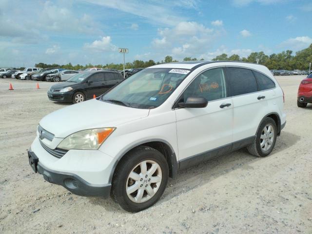 Photo 2 from auction – 2007 HONDA CR-V EX with VIN JHLRE38577C071248