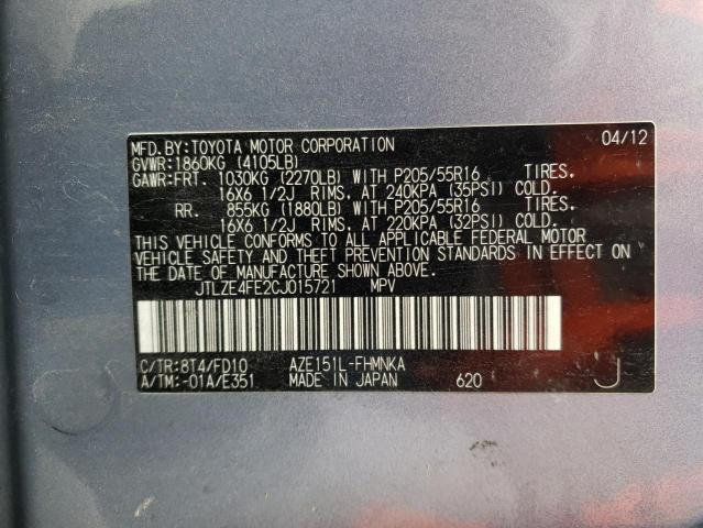 Photo 10 from auction – 2012 TOYOTA SCION XB with VIN JTLZE4FE2CJ015721
