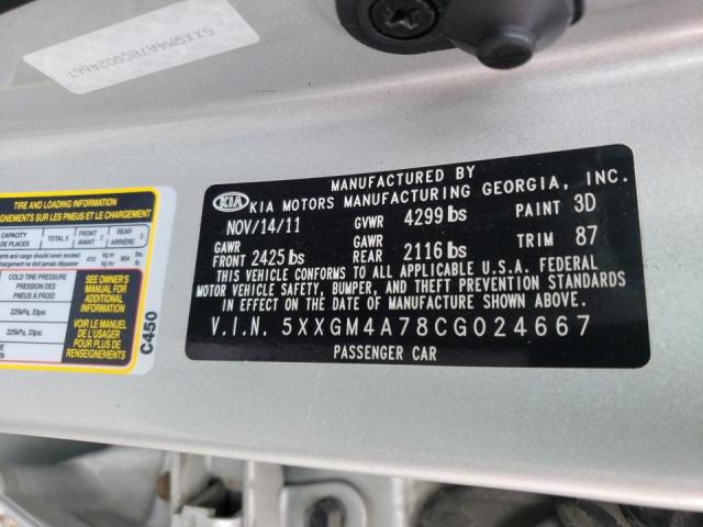 صورة رقم 10 من المزاد - 2012 KIA OPTIMA LX مع VIN 5XXGM4A78CG024667