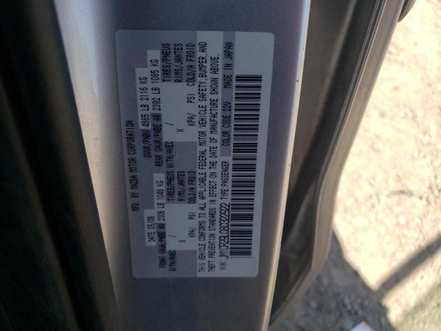Photo 10 from auction – 2008 MAZDA 5 with VIN JM1CR29L080322922