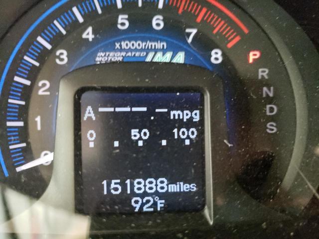 Photo 8 from auction – 2014 HONDA INSIGHT EX with VIN JHMZE2H77ES001744