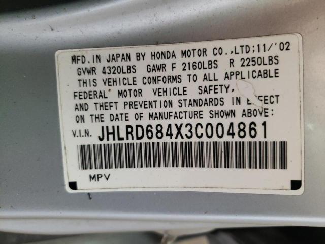 Photo 10 from auction – 2003 HONDA CR-V LX with VIN JHLRD684X3C004861