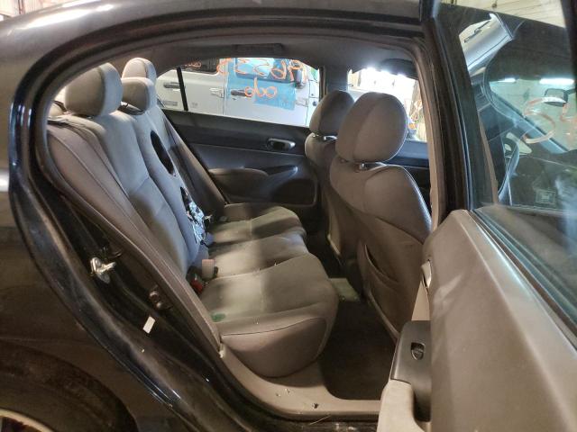 Photo 6 from auction – 2007 HONDA CIVIC LX with VIN 1HGFA16587L045360