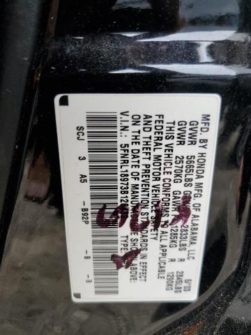 Photo 10 from auction – 2003 HONDA ODYSSEY EX with VIN 5FNRL18973B126482