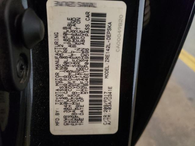 Photo 10 from auction – 2012 TOYOTA COROLLA BA with VIN 5YFBU4EE1CP049596