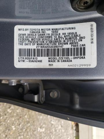 Photo 10 from auction – 2003 TOYOTA COROLLA MA with VIN 2T1KR32E53C093147