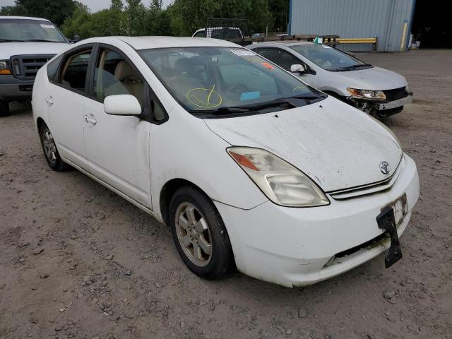 TOYOTA PRIUS 2005 with VIN JTDKB20U453120441 - Photo from auction