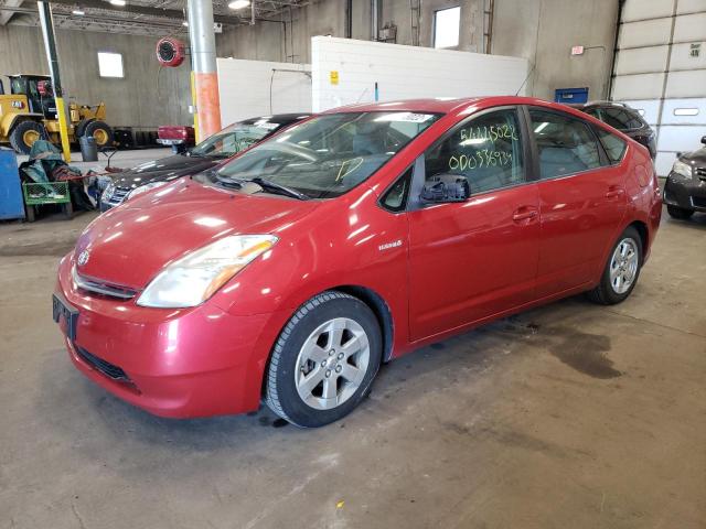 Photo 2 from auction – 2007 TOYOTA PRIUS with VIN JTDKB20U177591863