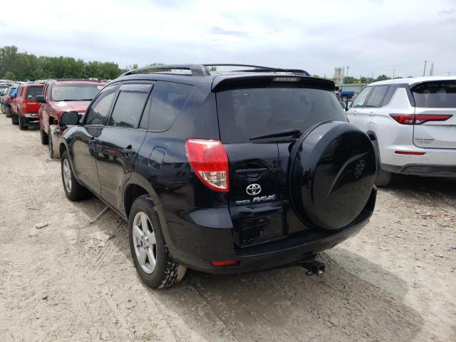 صورة رقم 3 من المزاد - 2007 TOYOTA RAV4 مع VIN JTMZD33V676046475