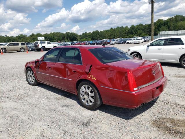 Photo 9 from auction – 2008 CADILLAC DTS with VIN 1G6KD57Y78U101565