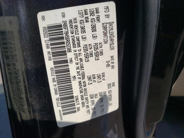 Photo 10 from auction – 2006 CHRYSLER PACIFICA L with VIN 2A8GF78456R652388