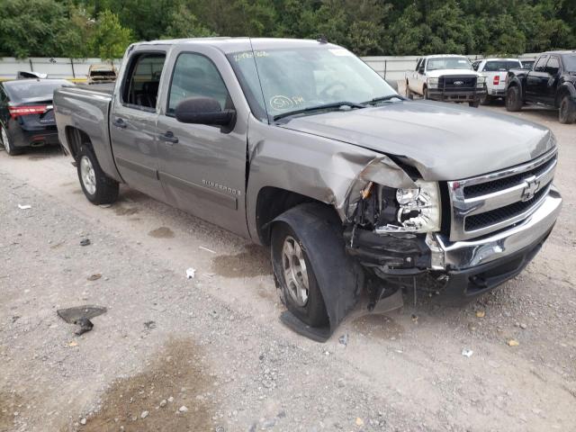 Photo 9 from auction – 2008 CHEVROLET silverado with VIN 3GCEC13J58G298799