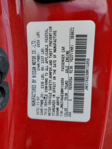 Photo 10 from auction – 2008 INFINITI G37 BASE with VIN JNKCV64E98M114959