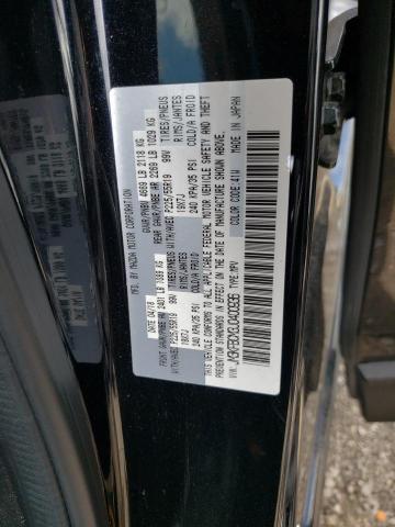 Photo 10 from auction – 2018 MAZDA CX-5 TOURI with VIN JM3KFBCM3J0400936