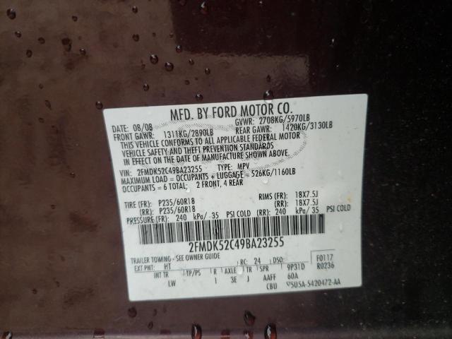 Photo 10 from auction – 2009 FORD FLEX SEL with VIN 2FMDK52C49BA23255