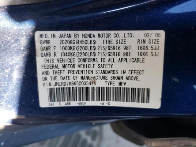 Photo 10 from auction – 2005 HONDA CR-V EX with VIN JHLRD78865C035424