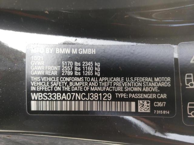Photo 10 from auction – 2022 BMW M4 COMPETI with VIN WBS33BA07NCJ38129