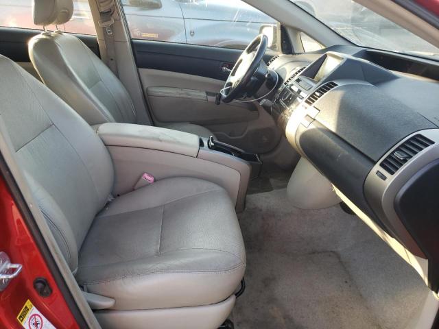 Photo 5 from auction – 2008 TOYOTA PRIUS with VIN JTDKB20U387700681