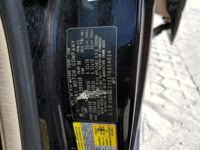 Photo 10 from auction – 2007 HYUNDAI ENTOURAGE with VIN KNDMC233376014024