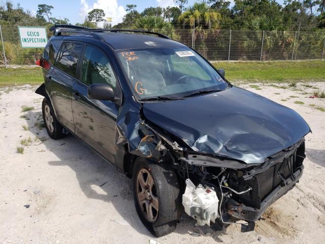 TOYOTA RAV4 2011 with VIN 2T3ZF4DV1BW074626 - Photo from auction