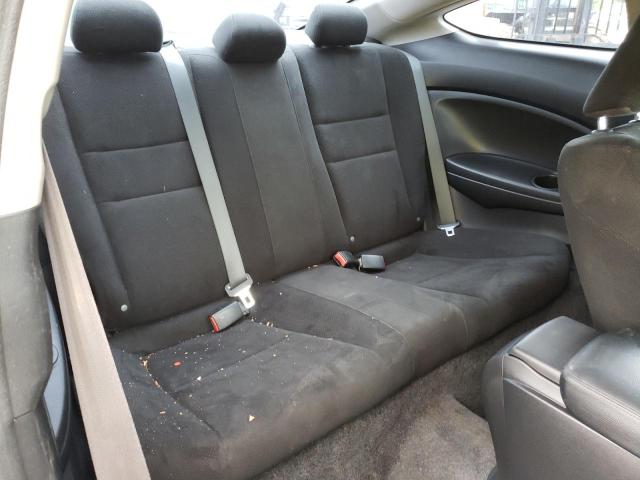 Photo 6 from auction – 2011 HONDA ACCORD EX with VIN 1HGCS1B71BA012485