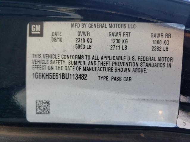 Photo 10 from auction – 2011 CADILLAC DTS PREMIU with VIN 1G6KH5E61BU113482