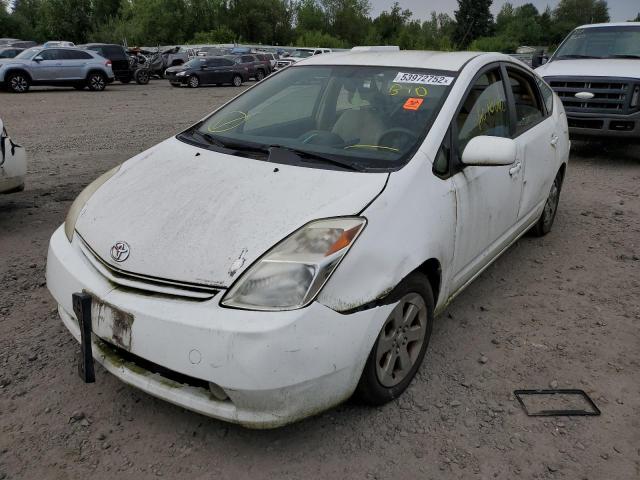 Photo 2 from auction – 2005 TOYOTA PRIUS with VIN JTDKB20U453120441