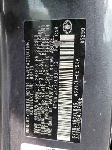 صورة رقم 10 من المزاد - 2011 TOYOTA CAMRY BASE مع VIN 4T1BF3EK4BU637113