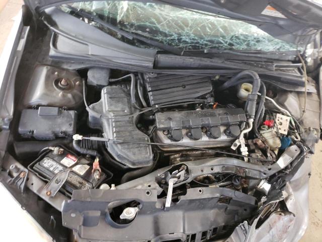 Photo 7 from auction – 2004 HONDA CIVIC EX with VIN 2HGES26734H511737