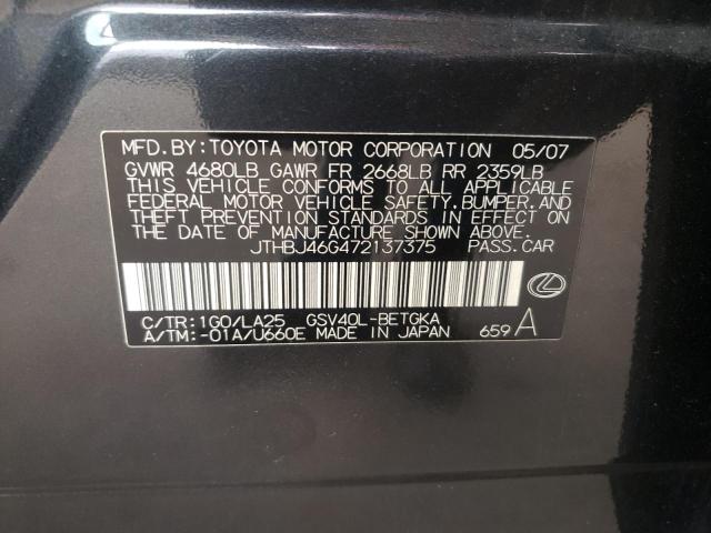 Photo 10 from auction – 2007 LEXUS ES 350 with VIN JTHBJ46G472137375