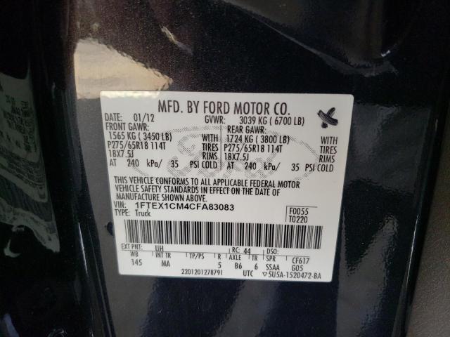 Photo 10 from auction – 2012 FORD F150 SUPER with VIN 1FTEX1CM4CFA83083