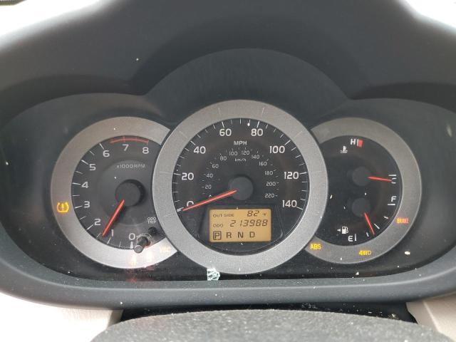Photo 8 from auction – 2006 TOYOTA RAV4 with VIN JTMBD33VX66013026